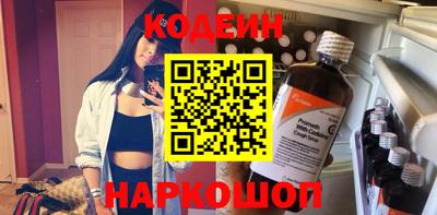 прущая мука Ливны