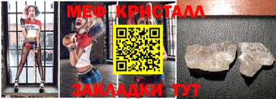 мдма Ликино-Дулёво