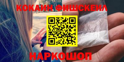 прущая мука Ливны