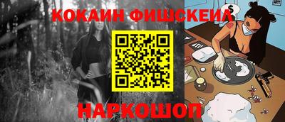 мдма Ликино-Дулёво