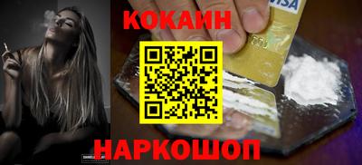 прущая мука Лесосибирск