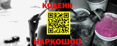 прущая мука Лесосибирск