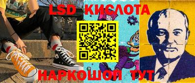 прущая мука Ливны