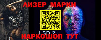 прущая мука Ливны