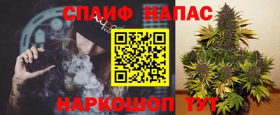прущая мука Ливны