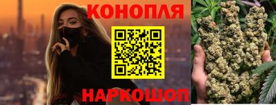 прущая мука Ливны