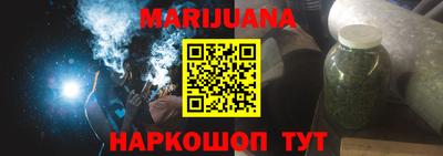прущая мука Лесосибирск