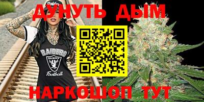 мдма Ликино-Дулёво