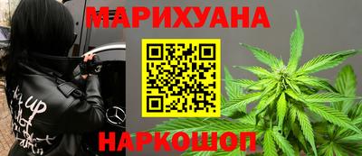 мдма Ликино-Дулёво