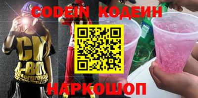 прущая мука Ливны