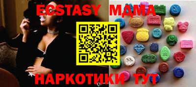 прущая мука Ливны