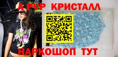 мдма Ликино-Дулёво