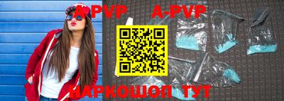 прущая мука Лесосибирск