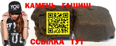 мдма Ликино-Дулёво