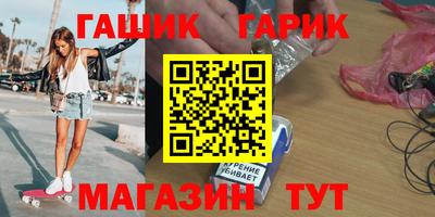 мдма Ликино-Дулёво
