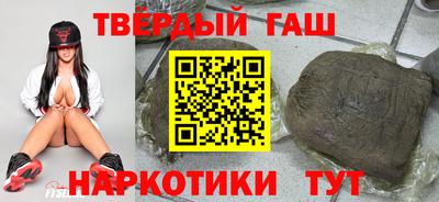 прущая мука Лесосибирск