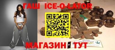 прущая мука Ливны