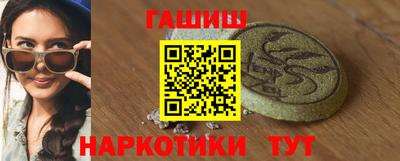трава Кунгур