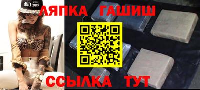 прущая мука Ливны