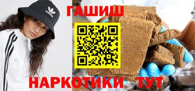 дживик Кумертау
