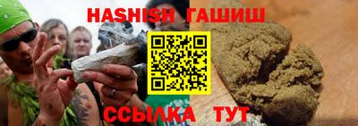 прущая мука Ливны