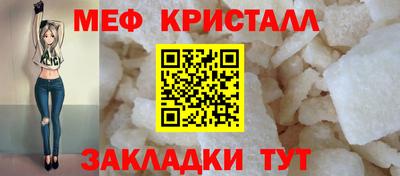 мдма Ликино-Дулёво